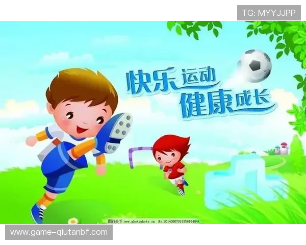 星辰体育平台下载详细步骤,快速安装无障碍享受丰富体育内容