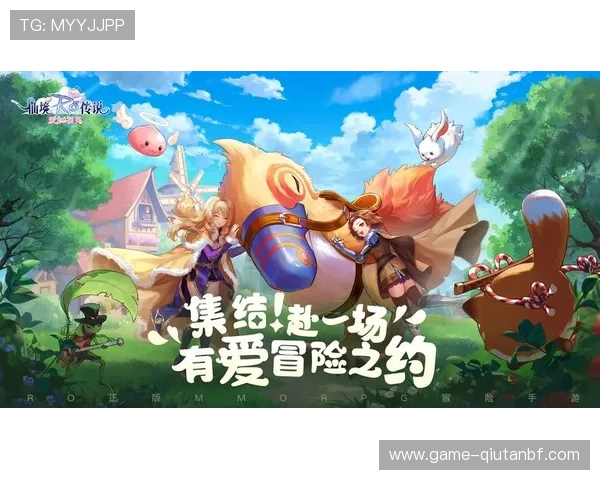 爱游戏官方网站推出最新活动预告，助力玩家享受极致游戏乐趣