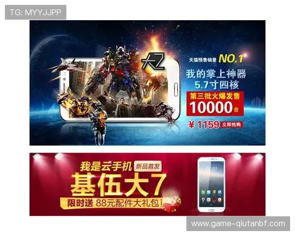 豪门国际娱乐下载详细步骤解析让新手玩家也能快速上手游戏